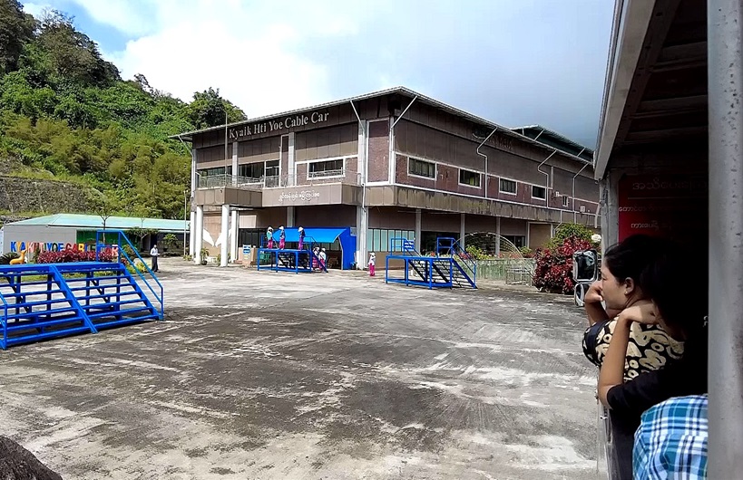 「ゴールデンロック①ヤンゴンからのアクセス」徹底ガイド 【旅の大事典】